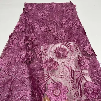 Африканская сетчатая кружевная ткань с блестками Высококачественное кружево 5 ярдов Французская вышивка Тюлевая кружевная ткань для вечернего платья