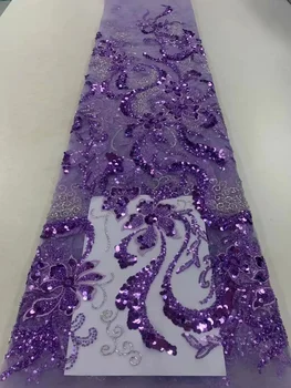 Фиолетовая Роскошная Африканская Кружевная ткань ручной работы из бисера 2023, Высококачественная французская вышивка, Нигерийские Сетчатые Кружевные ткани для Шитья