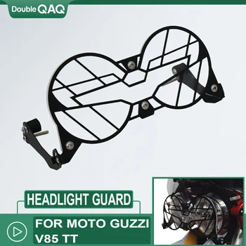 Для Moto Guzzi V85 TT, новый Мотоцикл, Складная Защита фары, Решетка, двойная защита