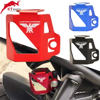 Для Moto Morini XCape 650 650X X Cape 650 X 2022-2023 Аксессуары для мотоциклов Алюминиевая Задняя крышка резервуара для тормозной жидкости