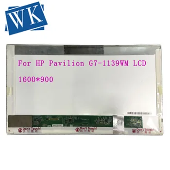 Для HP Pavilion G7-1139WM Матрица 17,3 