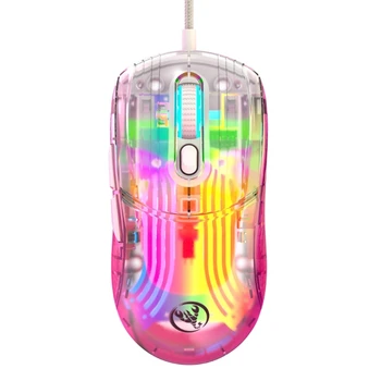 Высокопроизводительная игровая мышь, проводная мышь с 6 гибкими кнопками, цвет подсветки