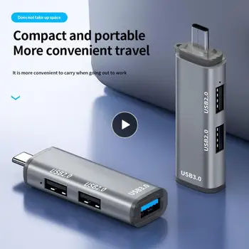 Высокоскоростной USB-разветвитель, Портативный концентратор 2.0, USB-станция-адаптер, 3 порта, множественный расширитель, офисные аксессуары 3 В 1, Алюминий