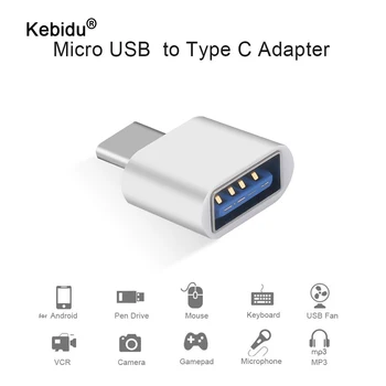 kebidu Type-C USB 3.0 Адаптер OTG Кабель Type C USB-C OTG Конвертер USB 3.0 Женский в Type C Мужской Конвертер для телефонов Android