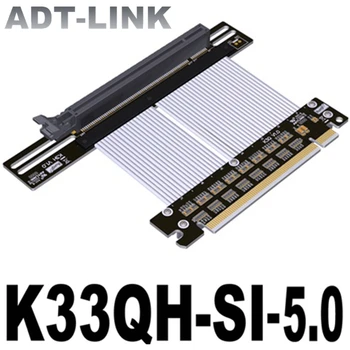 Ultra PCIE 5,0x16 Удлинитель Riser Cable Высокоскоростной 90-Градусный Порт PCI-E Удлинитель графической карты GPU Gen 5 для ATX PC Gaming