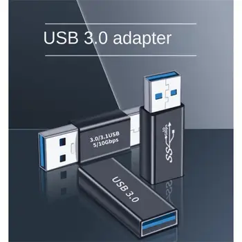Адаптер Type C к USB 3.0 OTG USB C К разъему преобразователя Type C между мужчинами и женщинами 35EA