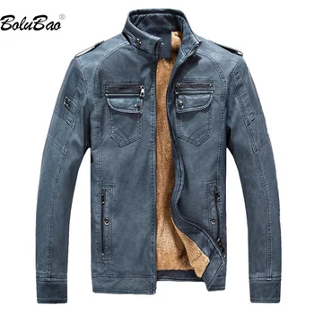BOLUBAO 2023, Уличная Повседневная Куртка Для Мужчин, Однотонный Кардиган на молнии, Приталенное Пальто, Высококачественный Дизайн, Горячая Куртка Для Мужчин