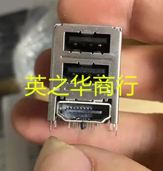 2 шт. оригинальный новый QJ11191-UFD1-4F 19P двухслойный встроенный разъем USB2.0 + HDMI