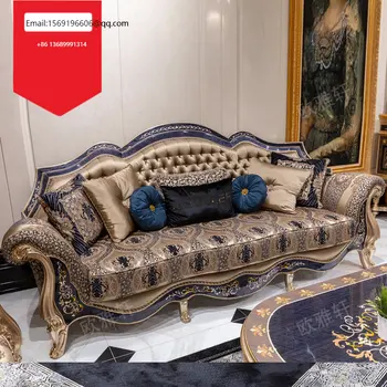 Изготовленный на заказ французский дворцовый тканевый диван в европейской гостиной, роскошный диван с резьбой из массива дерева