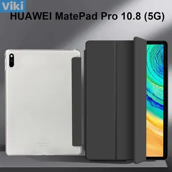 Для Huawei Mate Pad Pro 10,8 Чехол для планшета Smart Sleep Stand Чехол Для Huawei MatePad Pro 10,8 MRR-W29 MRX-AL09 W09 W19 AL19 Чехол