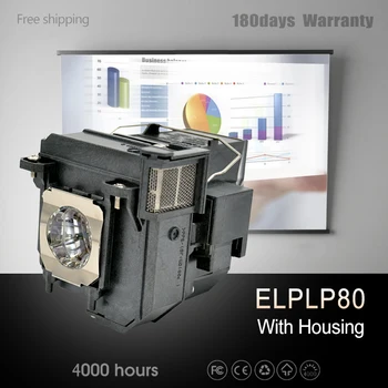 ELPLP80 Сменная Лампа Проектора для EPSON EB-585WI 585W 580 595WI 1420WI 1430WI BrightLink 585Wi 595Wi Pro 1420Wi Pro 1430Wi