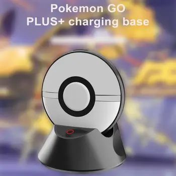 Зарядная станция Компактная портативная зарядная база с индикаторной лампочкой, нескользящая док-станция для Pokémon Go Plus Enhance