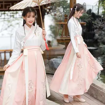Женский Старинный костюм Hanfu для взрослых Студенток эпохи Мин, изготовленный в китайском стиле, Улучшенная талия, юбка с оборками, костюм с воротником-стойкой, пудра