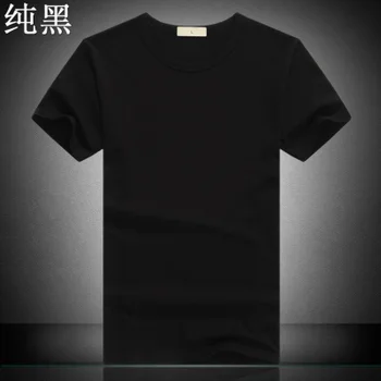 LI1029-25.94 Дизайн кроя, приталенная мужская футболка Soild, Топы, футболки, Бразильская футболка с коротким рукавом для мужчин