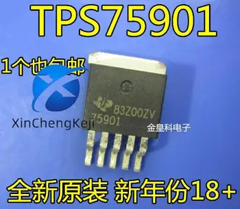 2 шт. оригинальный новый 75901 TPS75901KTTT TO-263 регулятор падения низкого напряжения
