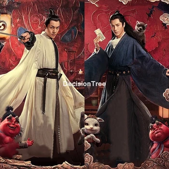 2022 телевизионная пьеса hanfu the yinyang master китайский традиционный мужской костюм hanfu фестивальные наряды национальный древний косплей tangsuit