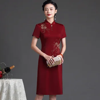 Yourqipao Летнее Высококачественное Элегантное Бордовое Ципао, Улучшенный Банкетный Ципао, Вечернее свадебное платье в китайском стиле для женщин-матерей