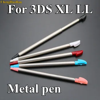 5 Цветов Металлический Выдвижной стилус Сенсорная ручка для Nintend 3DS XL 3DS LL Высококачественные игровые аксессуары