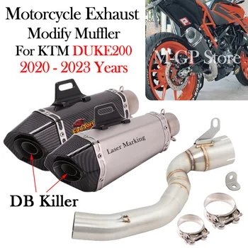 Для KTM DUKE200 DUKE 200 RC200 RC 200 2020 2021 2022 2023 Выхлопная Труба Мотоцикла Модифицированная Труба Среднего Звена 51 мм DB Killer Escape Moto