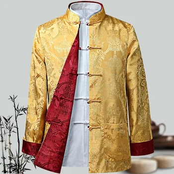 Мужская Рубашка с китайским Драконом, пальто кунг-фу, Китайский Новогодний костюм эпохи Тан, Традиционная китайская одежда для мужчин, Куртки, мужская одежда Hanfu