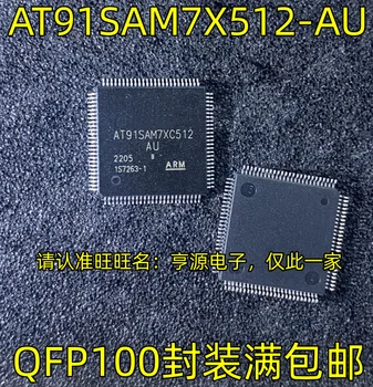 2 шт. оригинальный новый чип микроконтроллера AT91SAM7XC512-AU QFP100