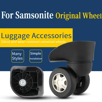 Чемодан, багаж, универсальный ремонт колес, подходит для Samsonite, коробка с паролем, аксессуары для чемоданов, колесо для замены Samite