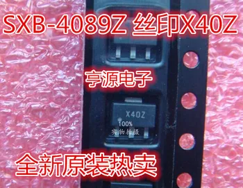 5 шт. оригинальный новый усилитель SXB-4089Z silk screen X40Z RF SOT-89 отличного качества