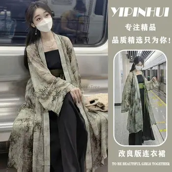 2023 новый улучшенный hanfu, новое пальто в китайском стиле в стиле ретро, широкие брюки без рукавов, комплект из двух предметов, женское повседневное платье hanfu