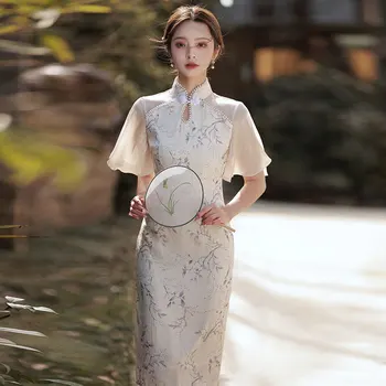 Бежевое Винтажное элегантное платье Чонсам с улучшенной вышивкой 2023, приталенное традиционное китайское платье Ципао средней длины с рукавом-трубой, приталенное