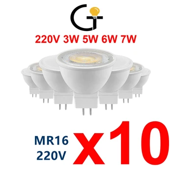 10ШТ MR16 GU5.3 Светодиодный Прожектор 3 Вт-8 Вт AC220V Светодиодная лампа Угол луча 38 120 Градусов для дома Энергосберегающая внутренняя лампа для Стола