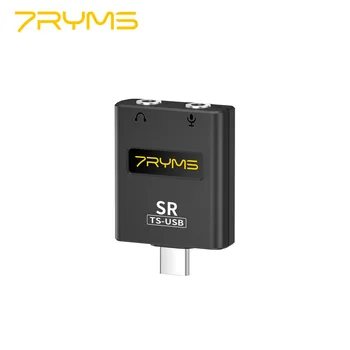 7RYMS SRTS-USB Внешний Стереозвук Адаптер Для Записи на Телефон Микшер Прямой Трансляции Профессиональная Звуковая Карта для ПК Мобильного Android