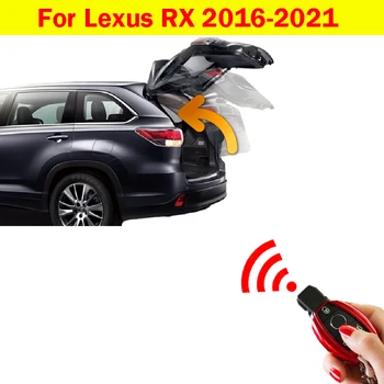 Задний багажник Для Lexus RX 2016-2021 Электрический Датчик удара ногой по задней двери Открывающийся багажник автомобиля Интеллектуальный Подъем задних ворот