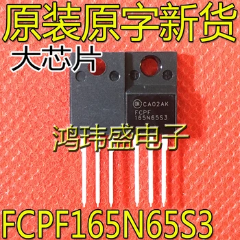 20 штук оригинальный новый полевой транзистор FCPF165N65S3 TO-220F 165N65S3