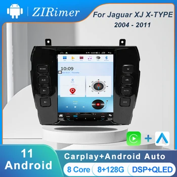 ZIRimer Android Для Jaguar XJ X-TYPE 2004-2008 Автомобильный Радиоприемник Стерео Tesla Экран Мультимедийный плеер CarPlay Auto 8G + 256G 4G WIFI DSP
