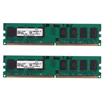 2X2GB DDR2 PC2-6400 800MHz 240Pin 1,8 V настольная DIMM-память RAM для, Для AMD (2GB/800, Вт)