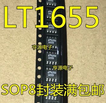 2 шт. оригинальный новый Чип Цифроаналогового преобразователя LTC1655CS8 LTC1655 LT1655 LTC1655IS8 LTC1655IS8