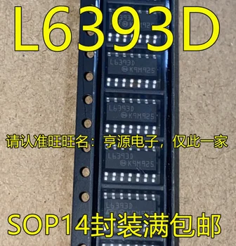 5 шт. оригинальный новый чип драйвера ворот L6393D L6393DTR SOP14 L6393DTR