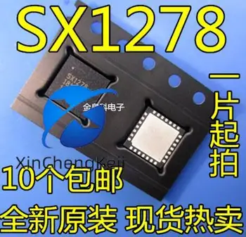 10шт оригинальный новый SX1278 SX1278IMLTRT QFN28 pin радиочастотная микросхема