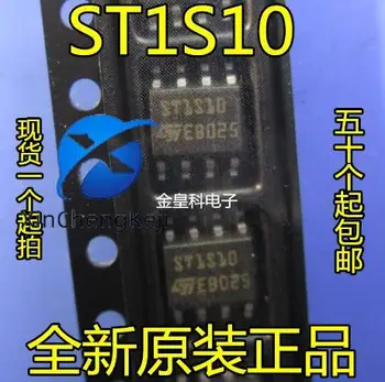 10шт оригинальный новый ST1S10 ST1S10PHR SOP-8 синхронный понижающий регулятор IC