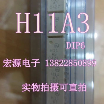 30шт оригинальный новый оптопар H11A3 optocoupler