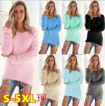 Новый Супер мягкий и удобный самосовершенствующийся однотонный пуловер, женский свитер, Модный Сексуальный топ, Женская хипстерская одежда
