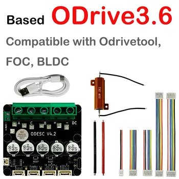 Основан на одноприводном прецизионном бесщеточном контроллере серводвигателя ODrive 3.6, совместим с Odrivetool, FOC, BLDC - ODESC V4.2