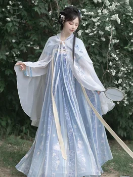 Женское платье Hanfu, древнекитайский Hanfu, 4 шт., женский костюм феи для косплея, летнее танцевальное платье Hanfu, синий праздничный наряд