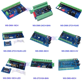 5 В 12 В 24 В 36 В 18CH/24CH/27CH/36CH/40CH DMX512 RGB RGBW DMX512 светодиодный контроллер, DMX512 Декодер для светодиодной ленты светодиодный модуль
