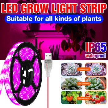 USB Фитолампа Полного Спектра Для Выращивания растений Led Grow Strip Light Тепличная Фитолампа для Растений Система Выращивания Гидропоники