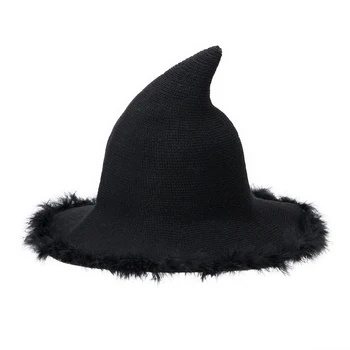 Черная Бархатная шляпа ведьмы с плюшевой отделкой и широкими полями для костюмированной вечеринки на Хэллоуин, аксессуары для Косплея и маскарада