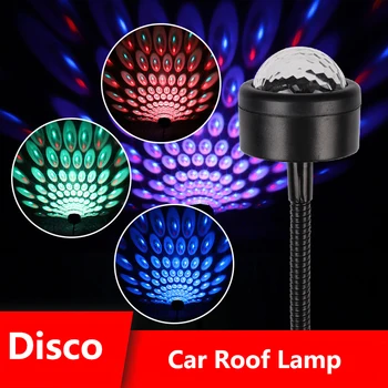 Светодиодная лампа на крыше автомобиля, Красочная Праздничная атмосфера, лампа для Дискотеки, DJ-вечеринки, Волшебный шар, Лампа, USB-штекер, Проектор для дома