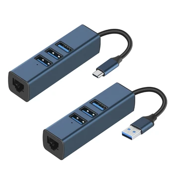USB Ethernet адаптер 100 Мбит/с USB TypeC к RJ45 USB3.0/2.0 КОНЦЕНТРАТОР для портативных ПК