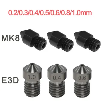 Детали 3D-принтера Reprap MK8 Сопло из закаленной Стали E3D Сопло 1,75 мм 0.4/0.6/0.8 мм для MK8 Ender 3 CR10 CR10S Hotend Kit 1/2 шт.