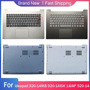 Новый Нижний базовый чехол для ноутбука Lenovo ideapad 320-14IKB 320-14ISK 320-14IAP 520-14, подставка для рук, верхний корпус с корпусом клавиатуры